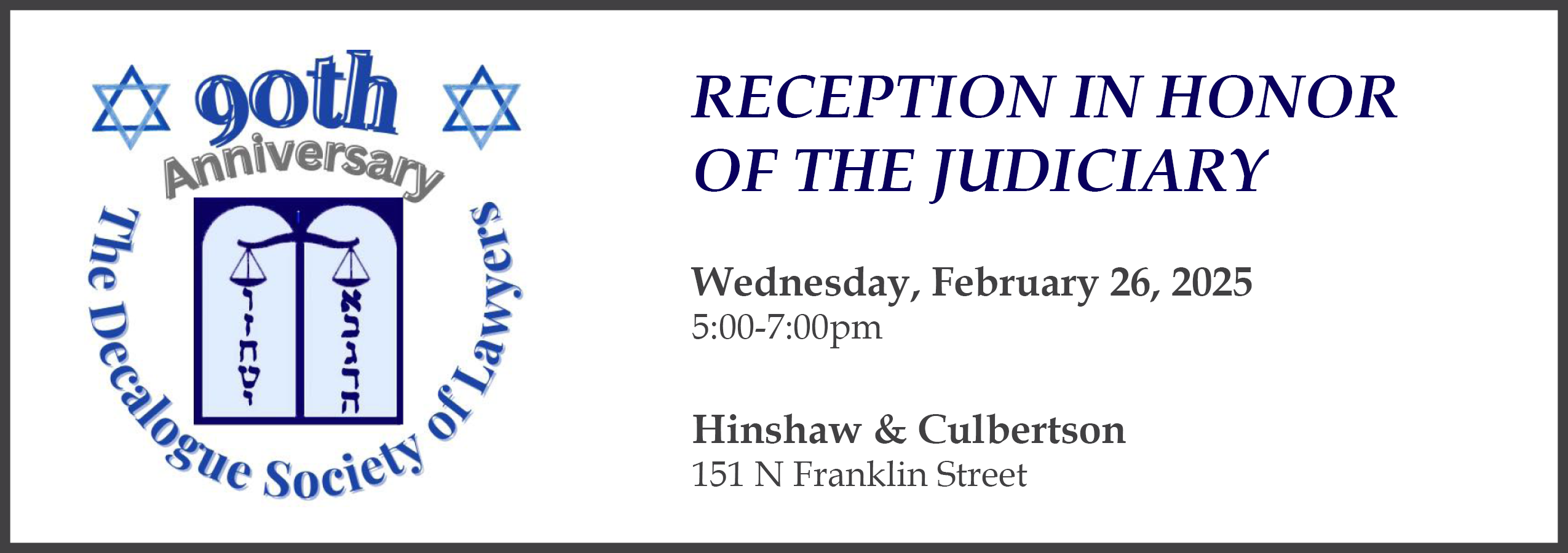 2025 Judicial Reception