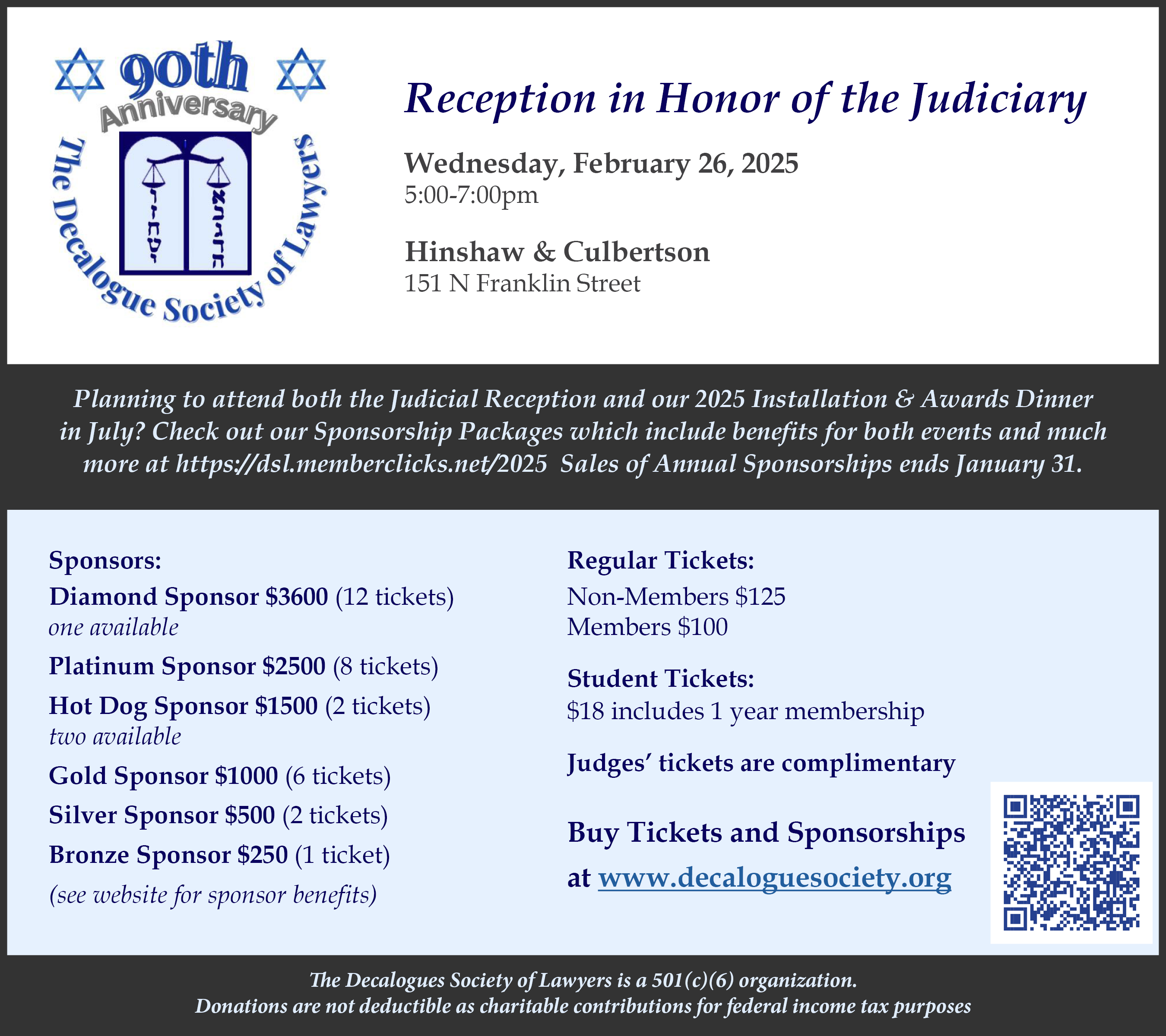 2025 Judicial Reception